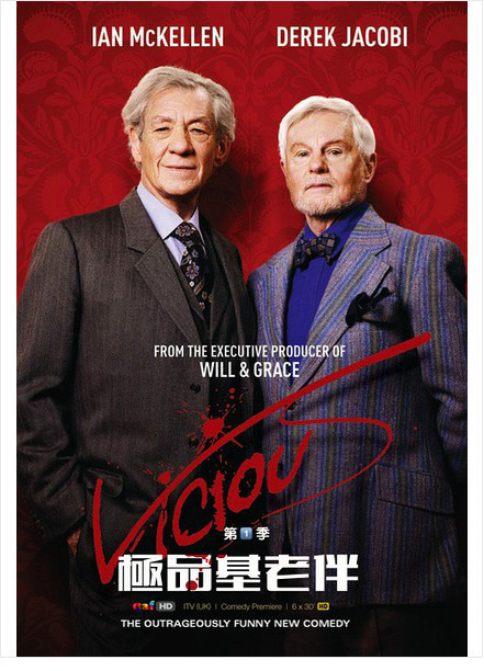 Featured image of post [極品基老伴].Vicious.2013.S01E01.HDTV.x264.AAC-QaFoNE